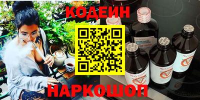 MDMA Азнакаево