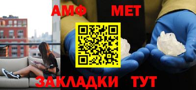 MDMA Азнакаево