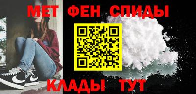 MDMA Азнакаево