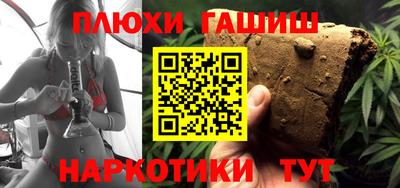 стаф Абакан