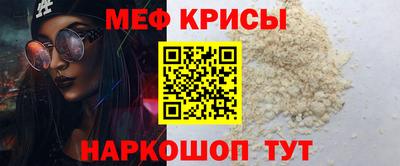 MDMA Азнакаево