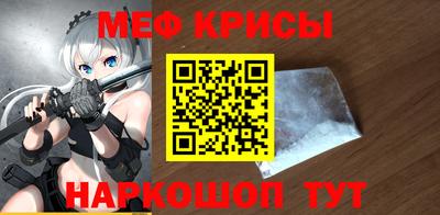 бошки Азнакаево