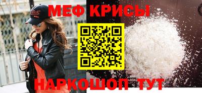 герыч Абакан