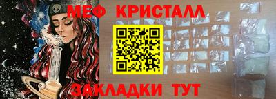 бошки Азнакаево