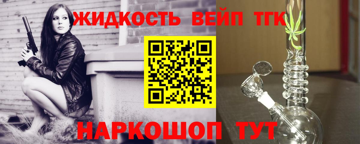 ЭКСТАЗИ Альметьевск